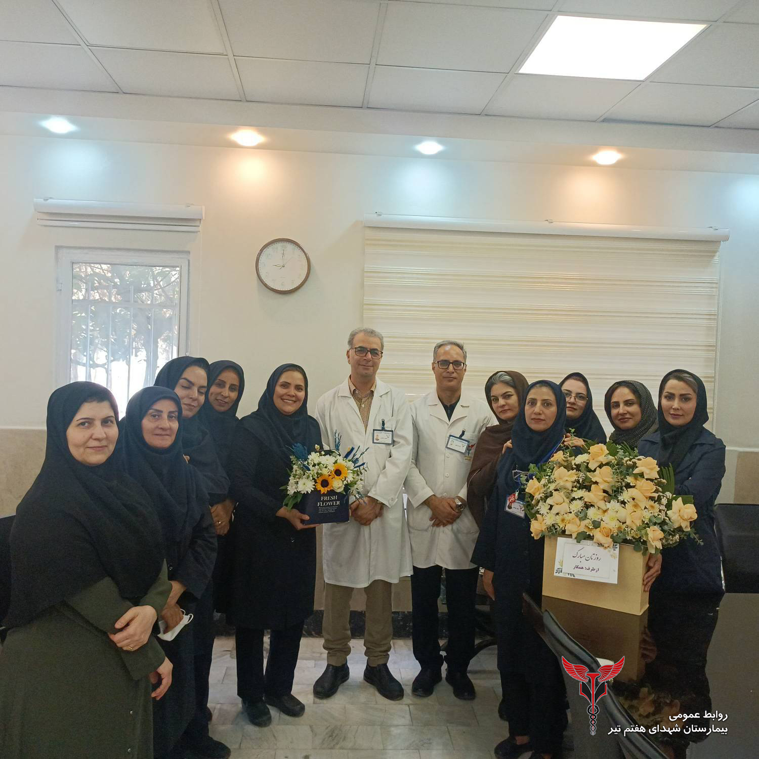 عملکرد درخشان کادر درمان در سال ۱۴۰۴؛ تجلیل از پرستاران بیمارستان شهدای هفتم تیر